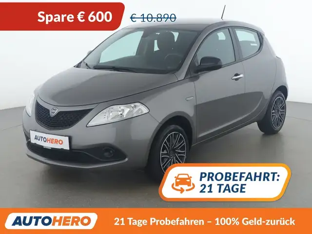 2020 Lancia Ypsilon in Grey for sale