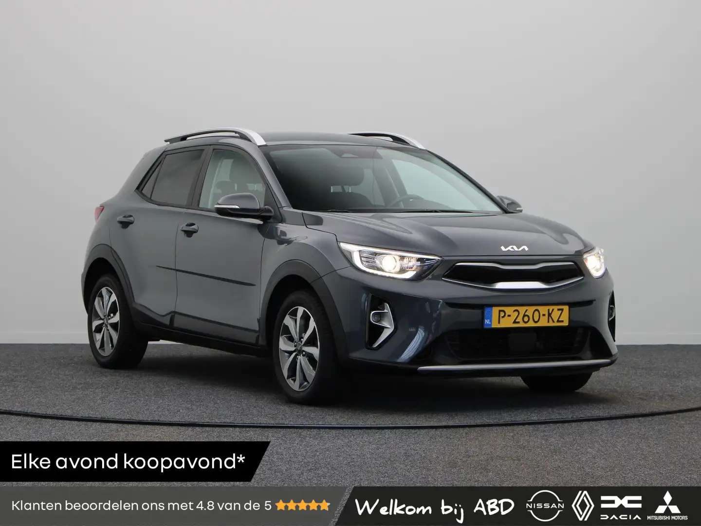 Kia Stonic 1.0 T-GDi MHEV DynamicPlusLine | Achteruitrijcamer Gris - 1