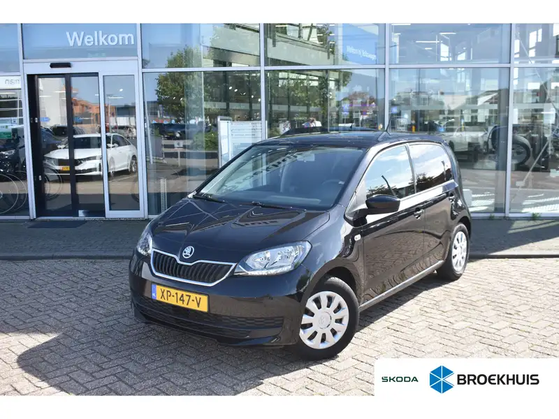 SKODA Citigo