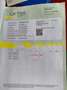 Fiat Ducato 3.0 Turbo CNG M-H2 Bleu - thumbnail 20