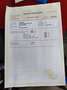 Fiat Ducato 3.0 Turbo CNG M-H2 Bleu - thumbnail 19
