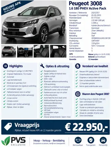 Peugeot 3008 view 2