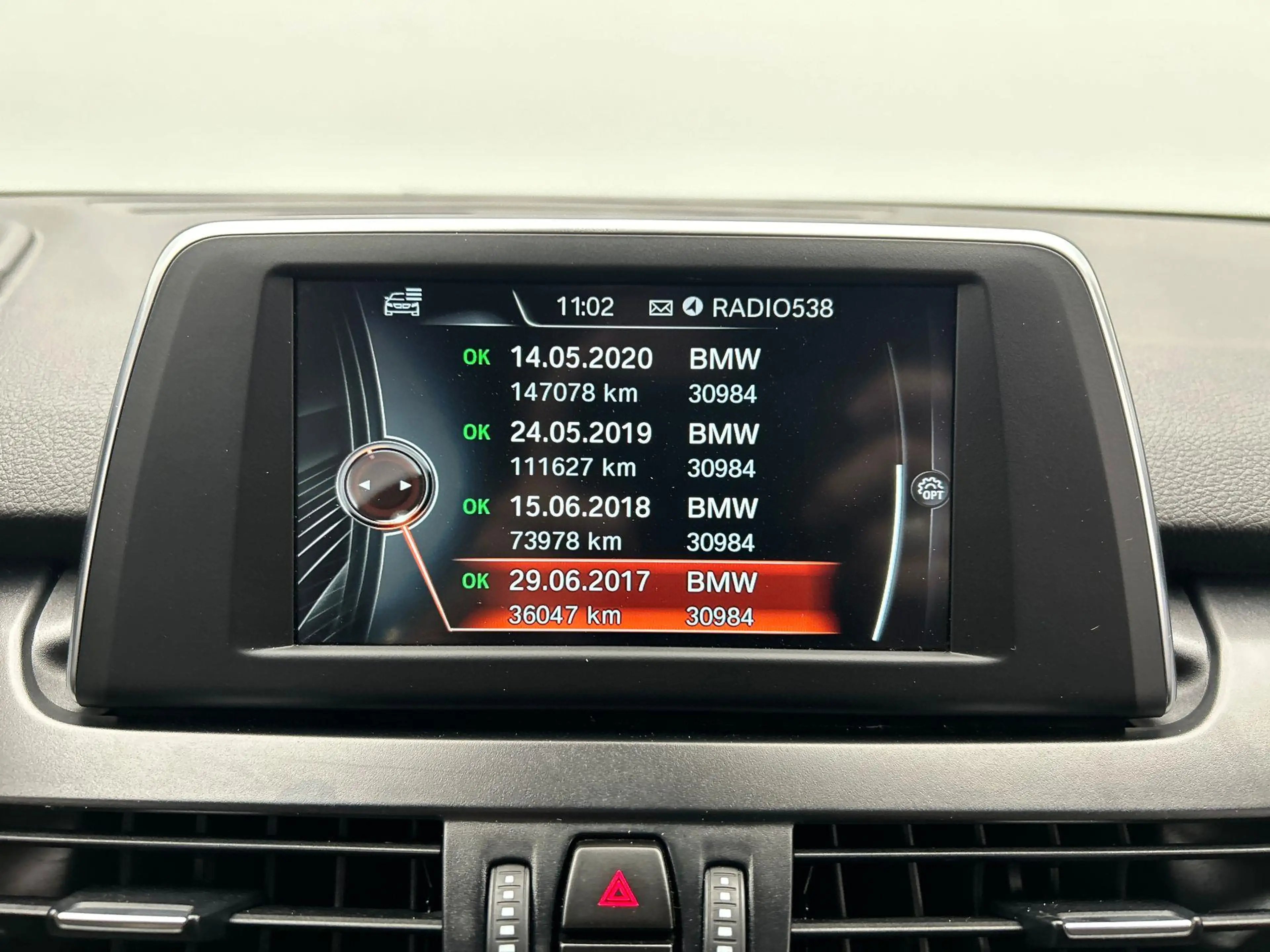 BMW 225 2-serie Active Tourer 225xe iPerformance Centennia — photo 33