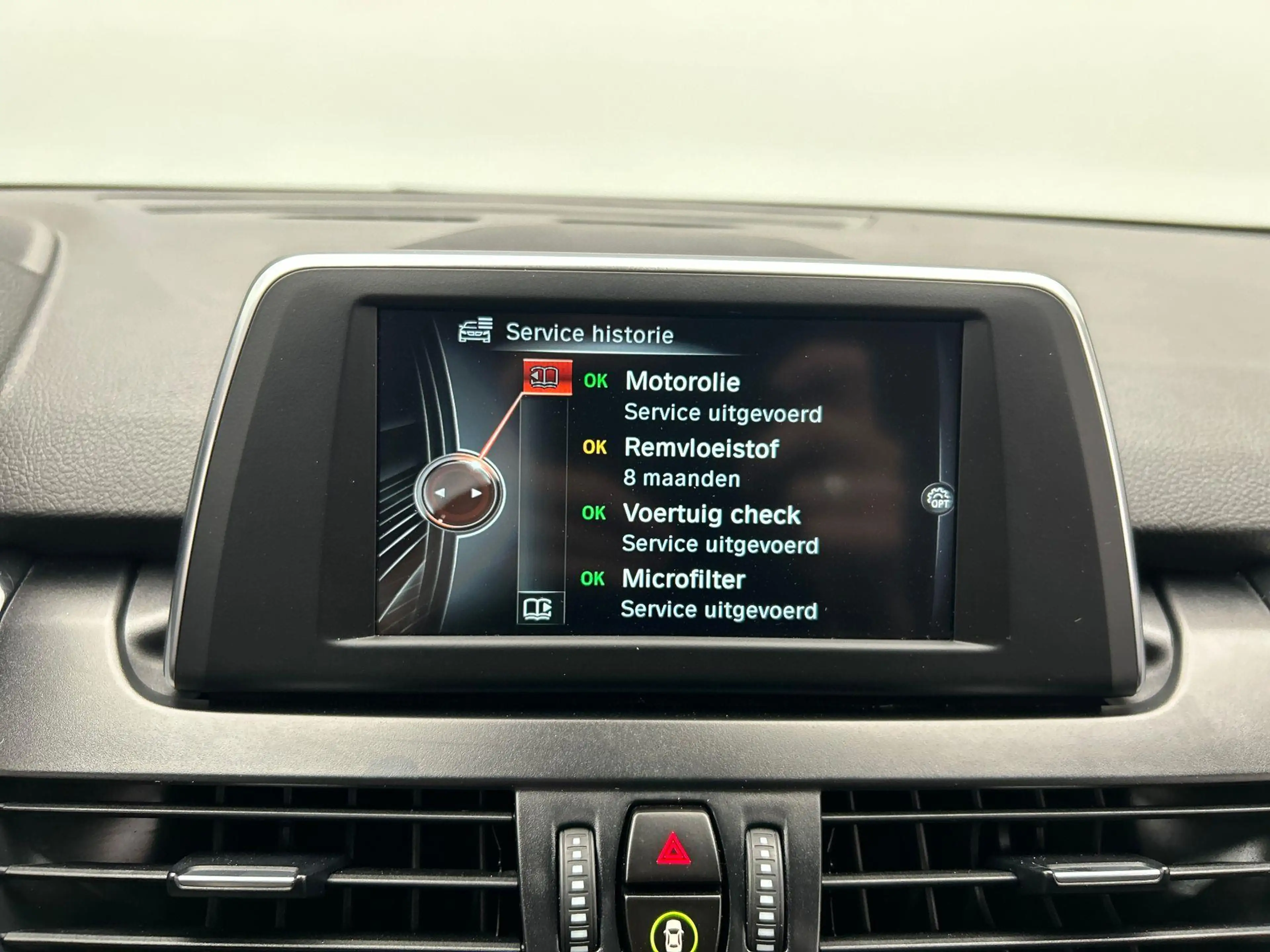 BMW 225 2-serie Active Tourer 225xe iPerformance Centennia — photo 30