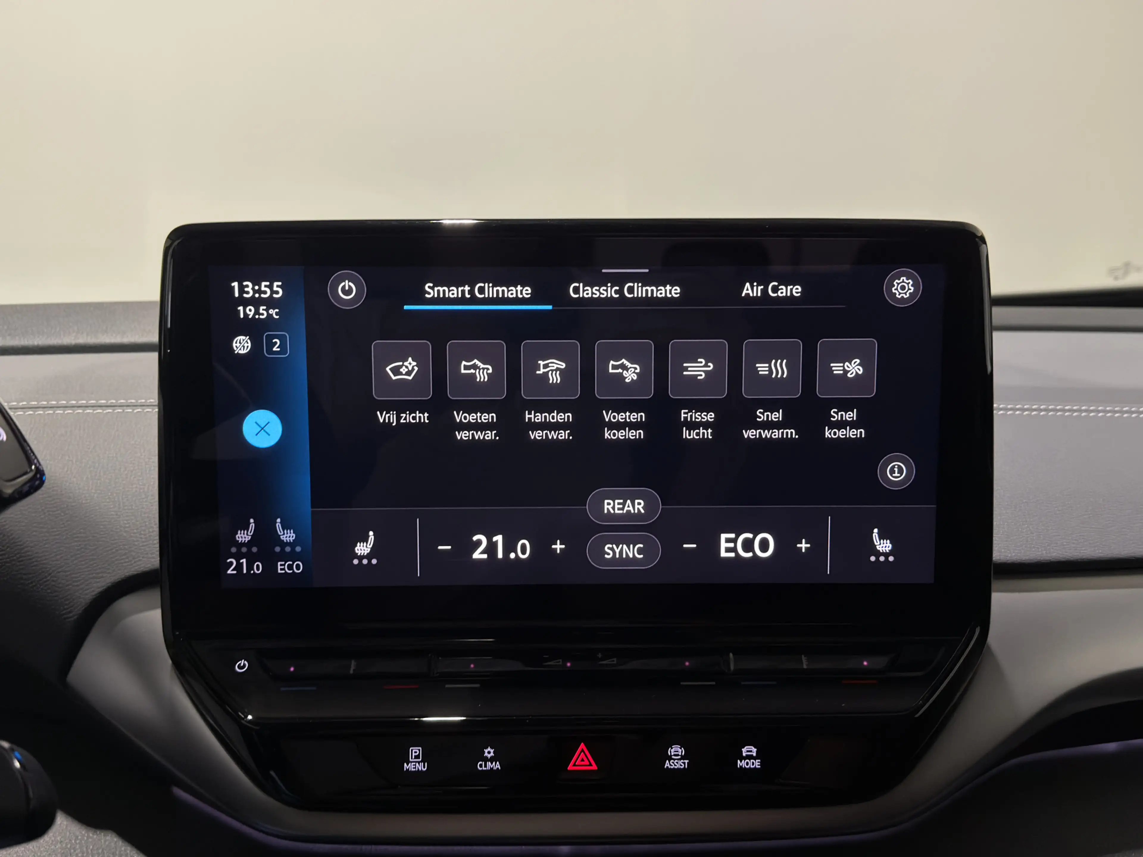 Volkswagen ID.5 Pro 77 kWh | Keyless | Matrix LED | Warmtepomp | S — photo 30