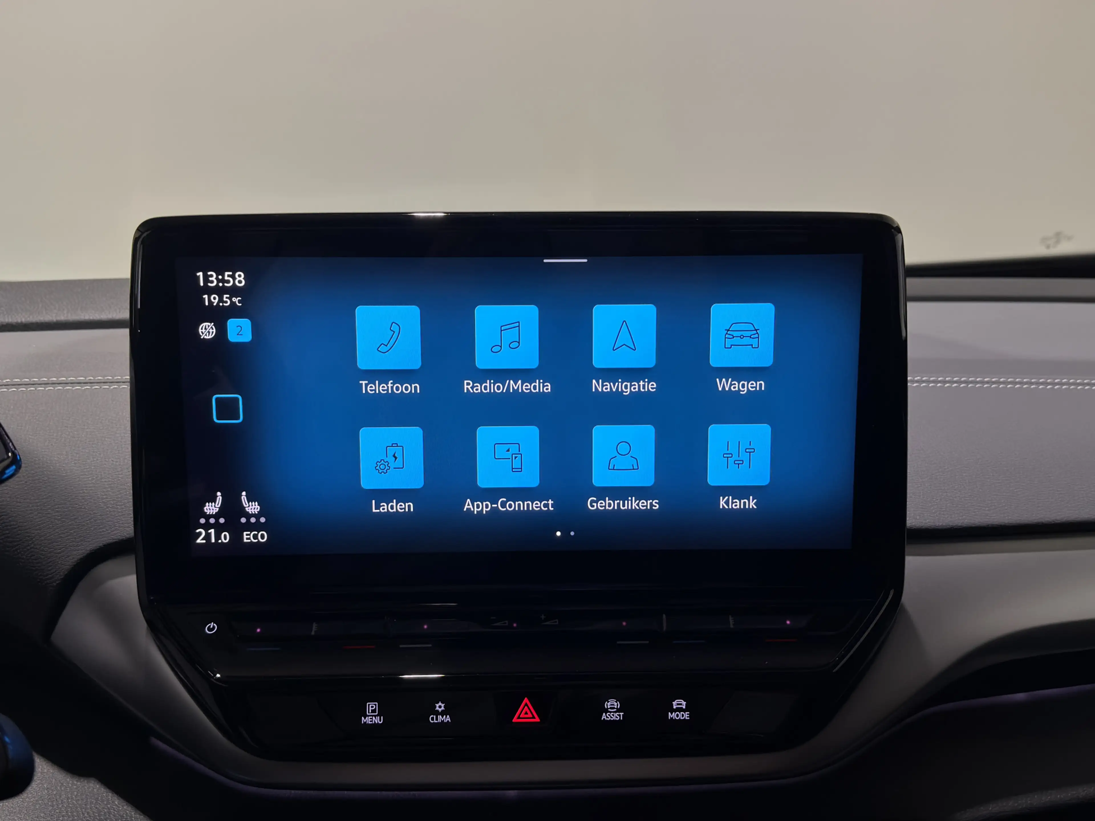 Volkswagen ID.5 Pro 77 kWh | Keyless | Matrix LED | Warmtepomp | S — photo 36