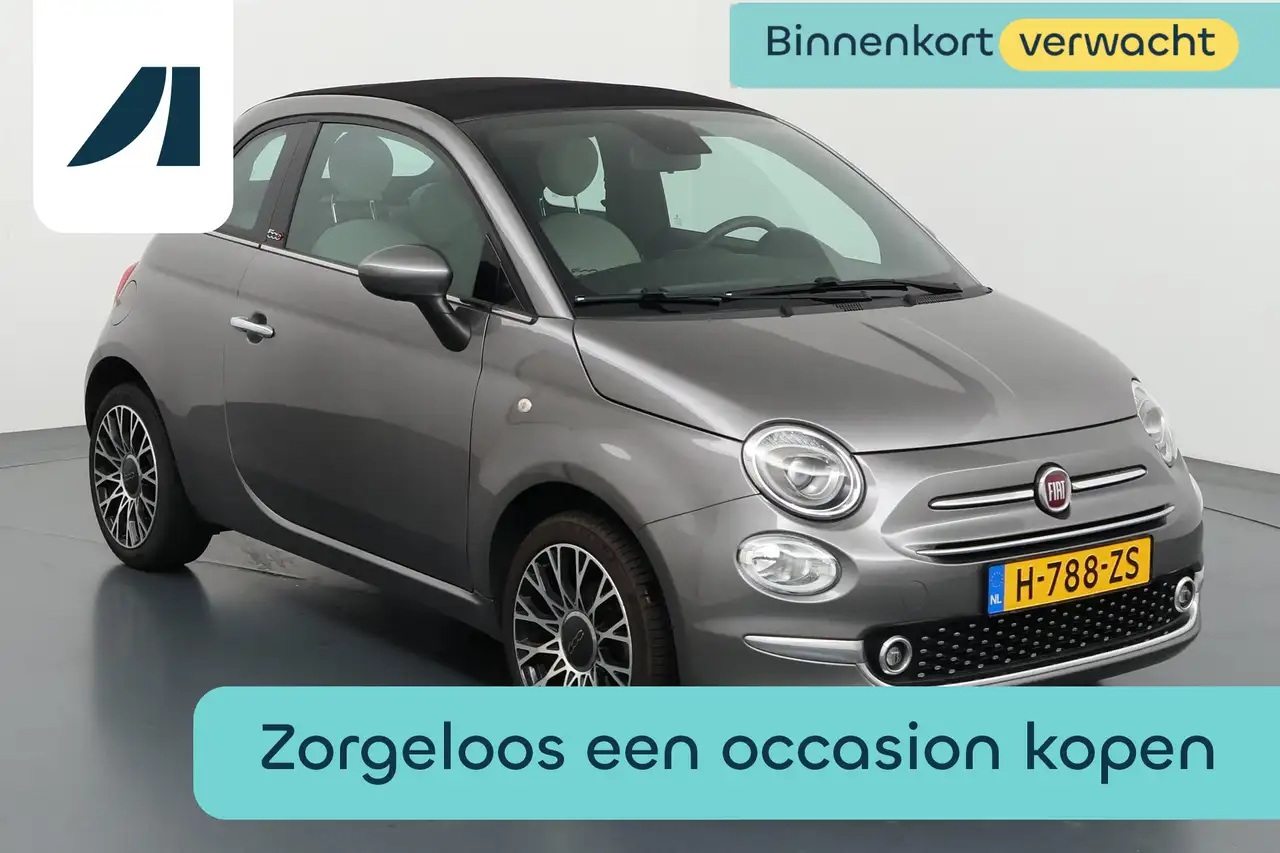 Fiat 500C