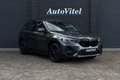 BMW X1 xDrive25e | Apple Carplay | LED | DAB | NAVI | PDC Grigio - thumbnail 11