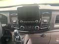 Ford Transit Custom 2.0 TDCI 96KW 300 TRAIL VAN SWB HEV Blanc - thumbnail 9