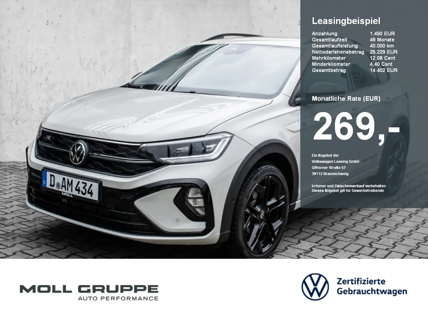 Volkswagen Taigo R-Line 1.0 l TSI OPF  DSG AHK LM ACC KAM Grijs - 1