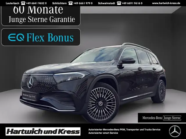 Mercedes-Benz EQB 350 EQB 350 4Matic AMG+Burmester+AHK+Memory+20"+EasyPack