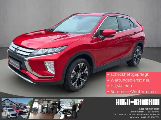 Mitsubishi Eclipse Cross