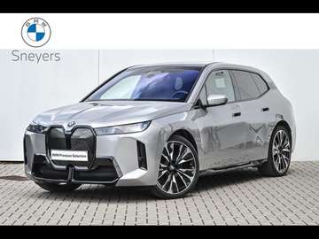xDrive45