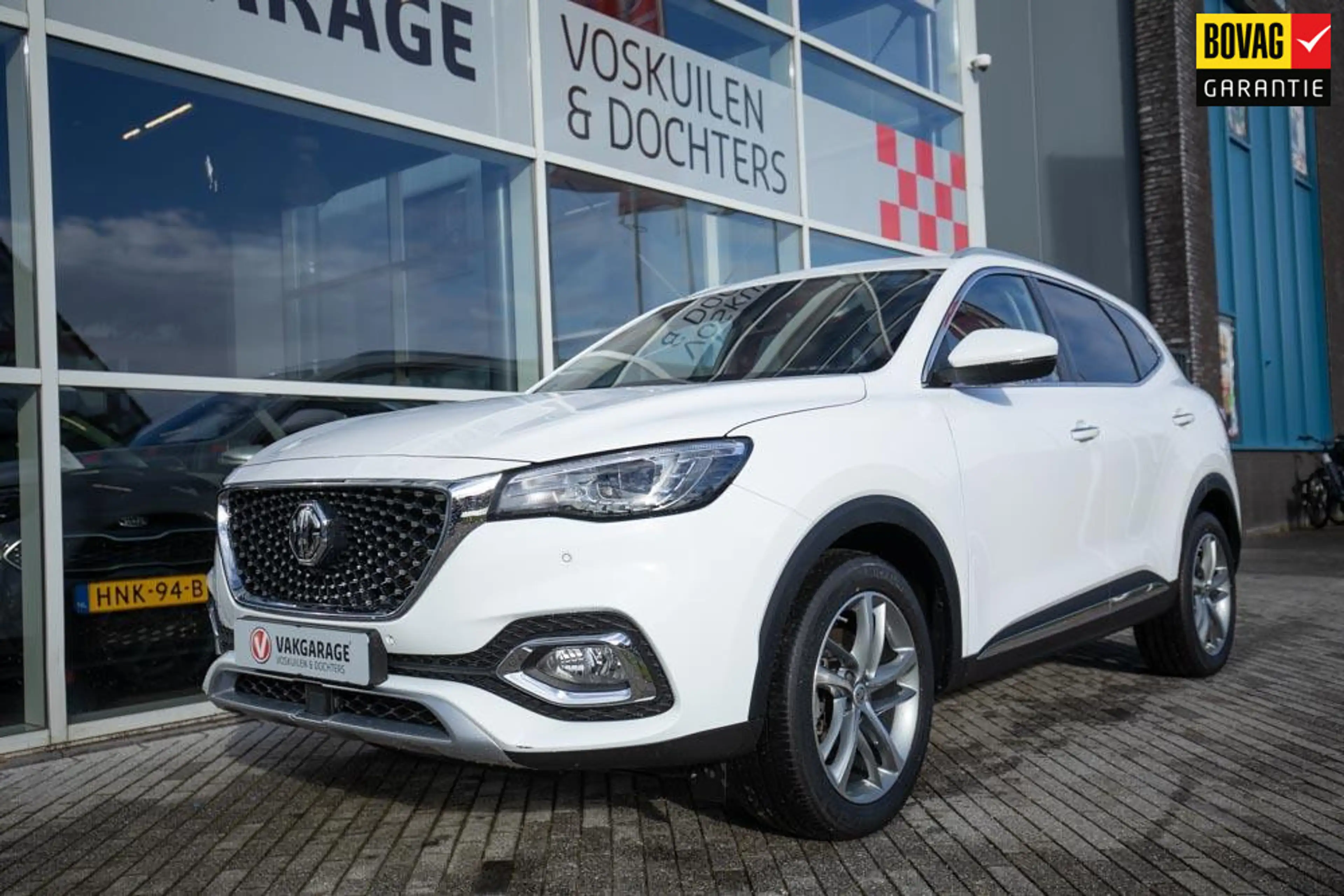 MG EHS 1.5 TGDI Comfort | 1500kg trekgewicht