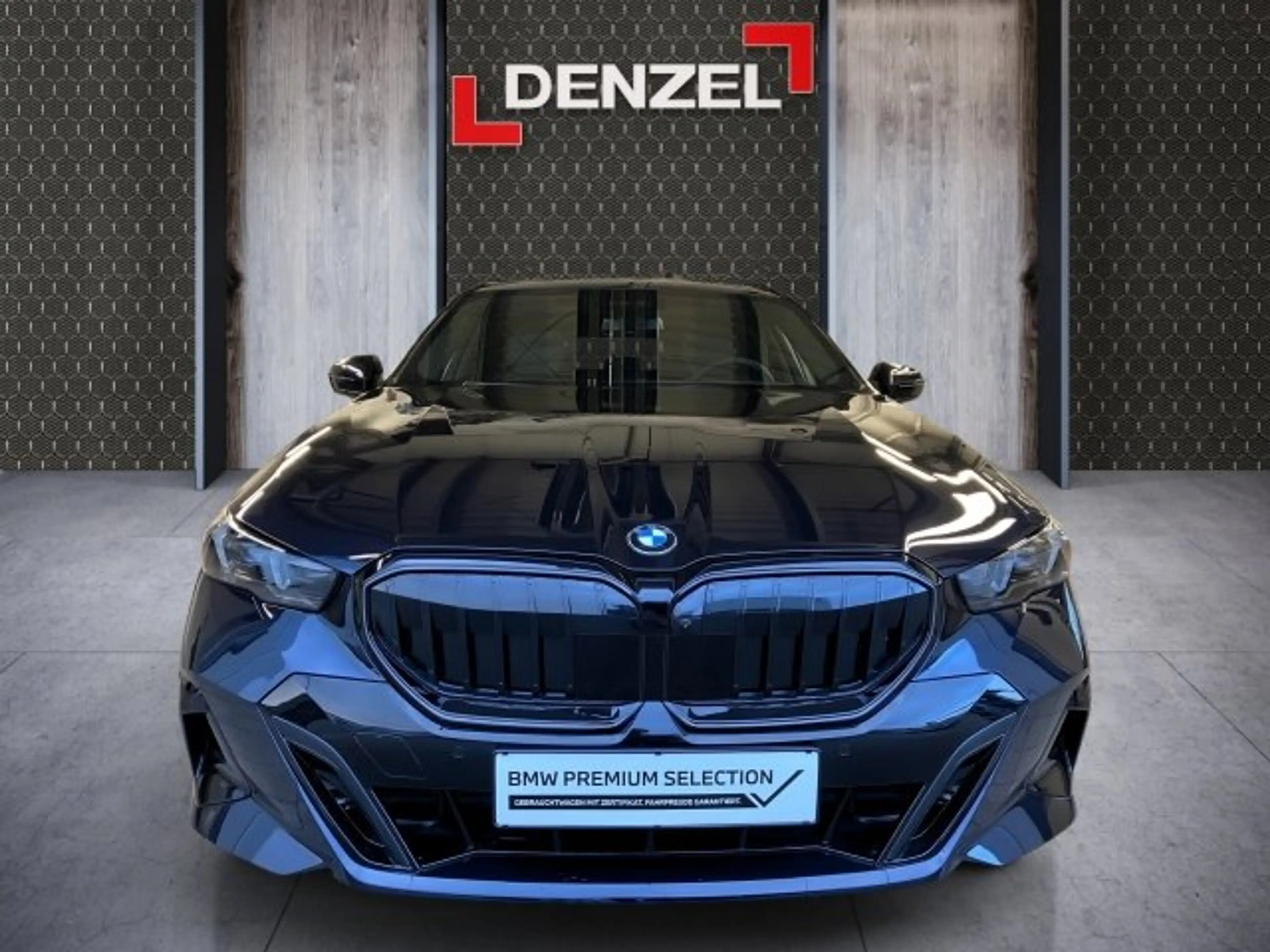 BMW 540 d xDrive Touring G61 — photo 13