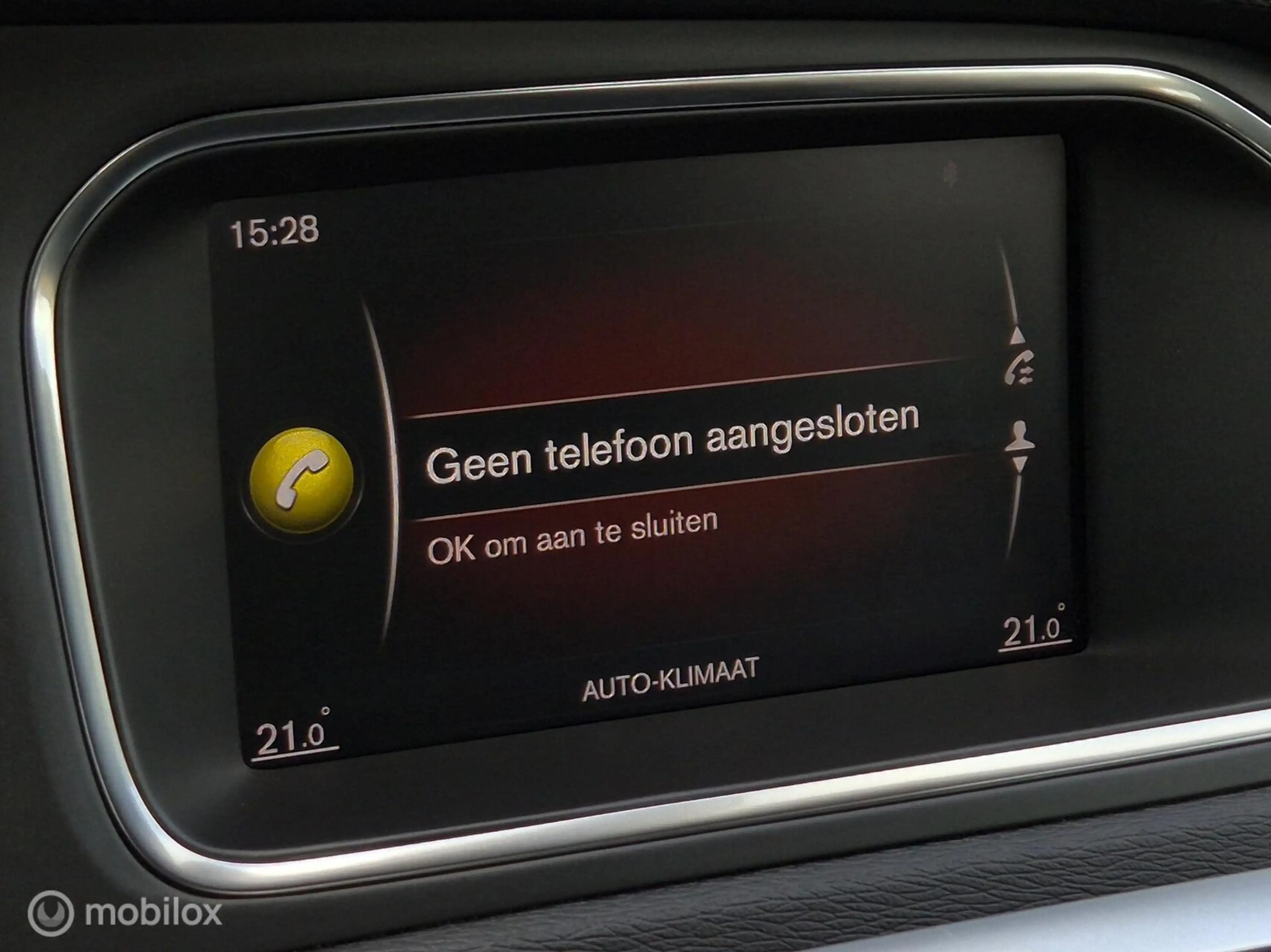 Volvo V40 1.5 T2 EDITION — photo 22