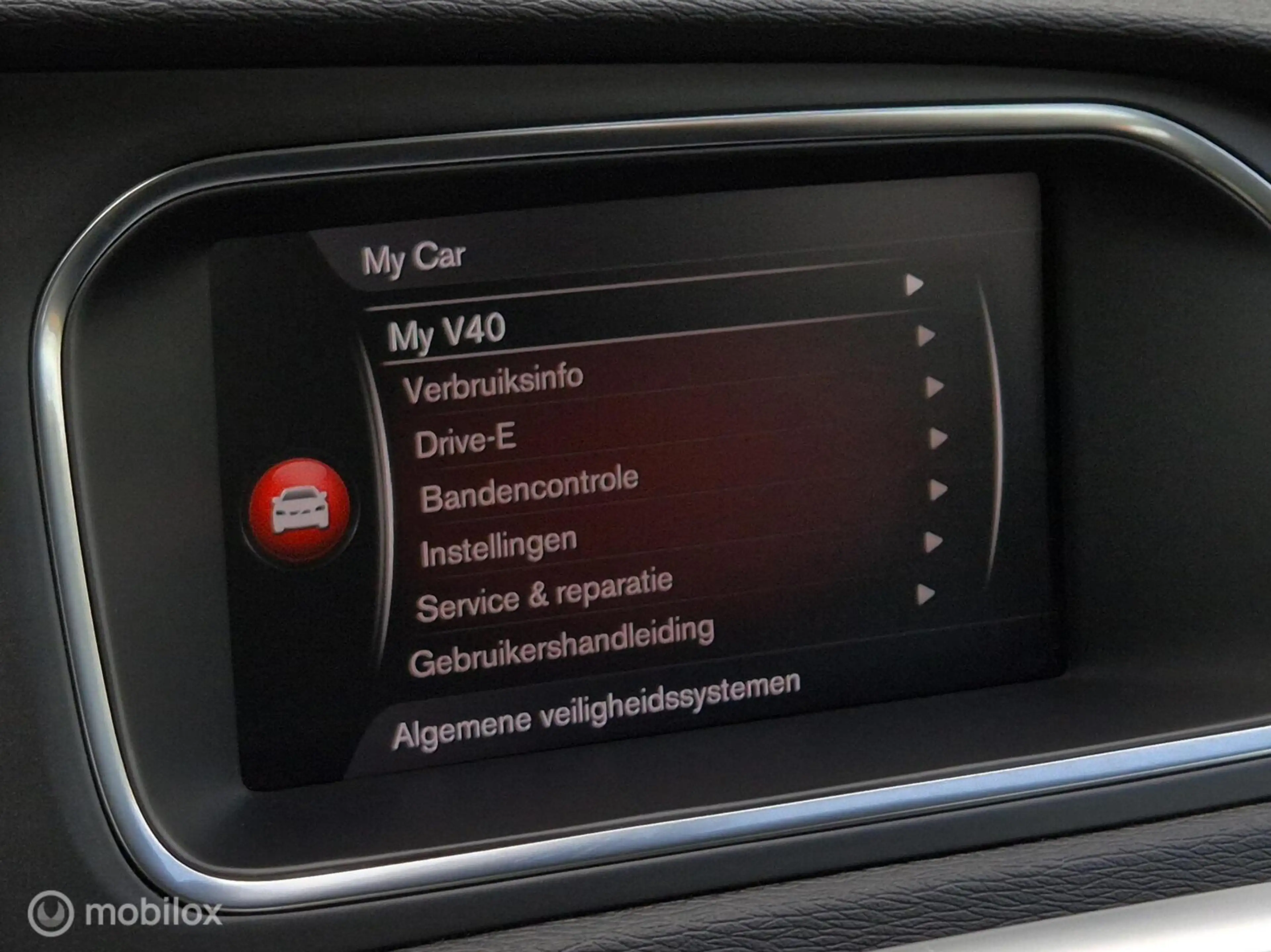 Volvo V40 1.5 T2 EDITION — photo 27