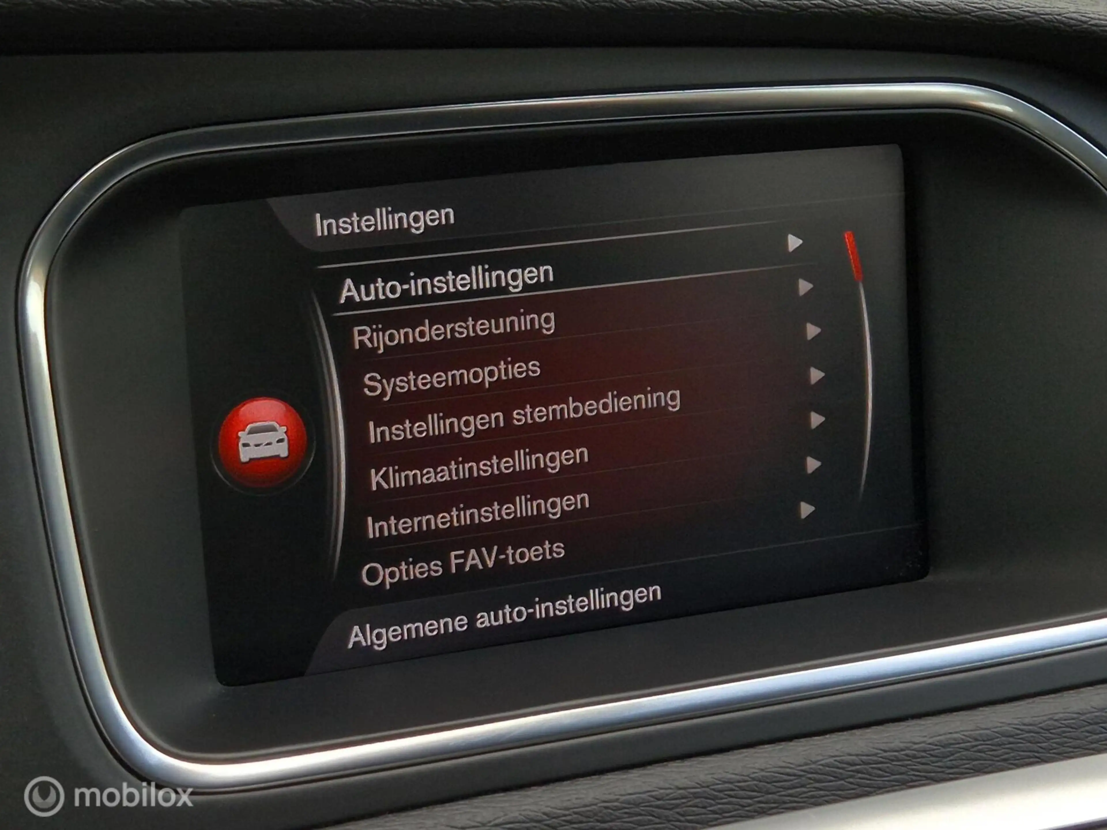Volvo V40 1.5 T2 EDITION — photo 26