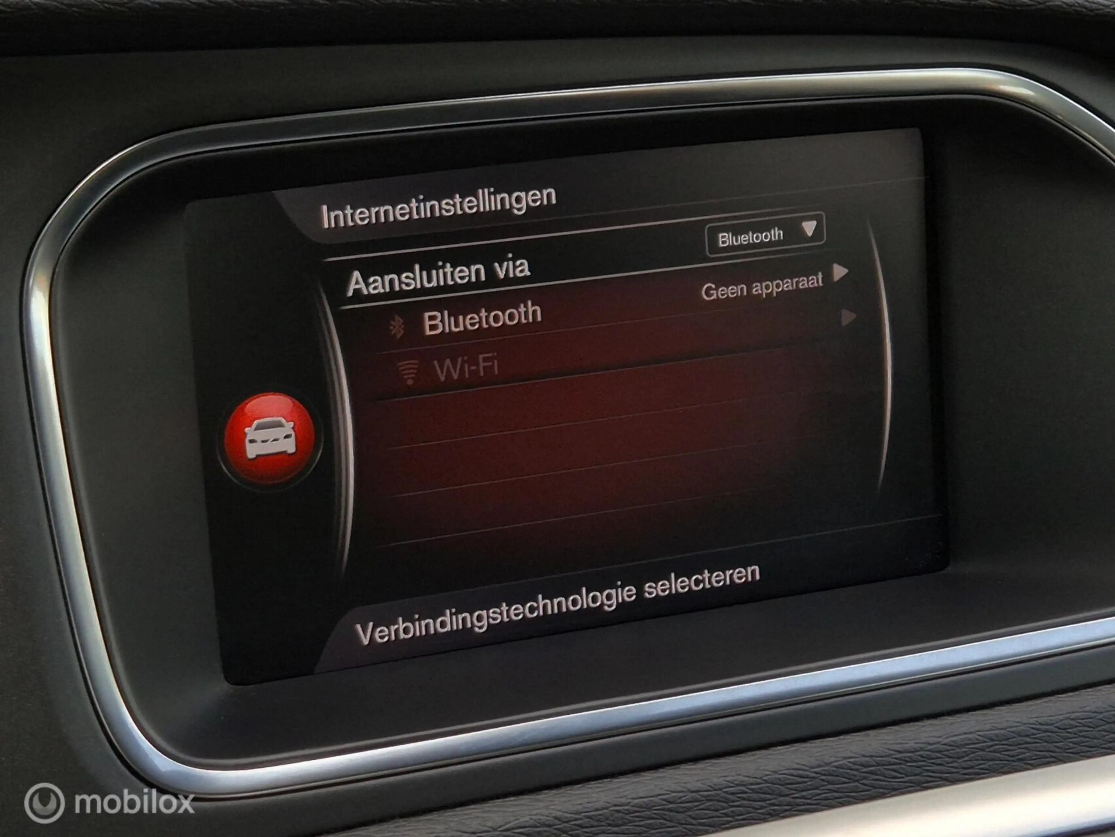Volvo V40 1.5 T2 EDITION — photo 25