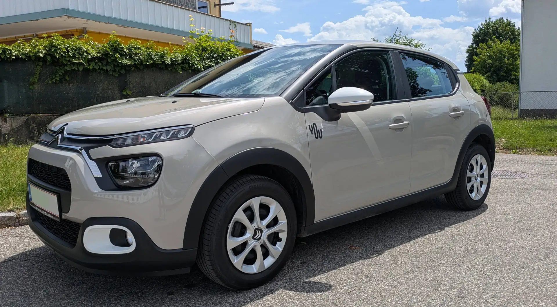 Citroen C3 C3 PureTech 83 S Beige - 1