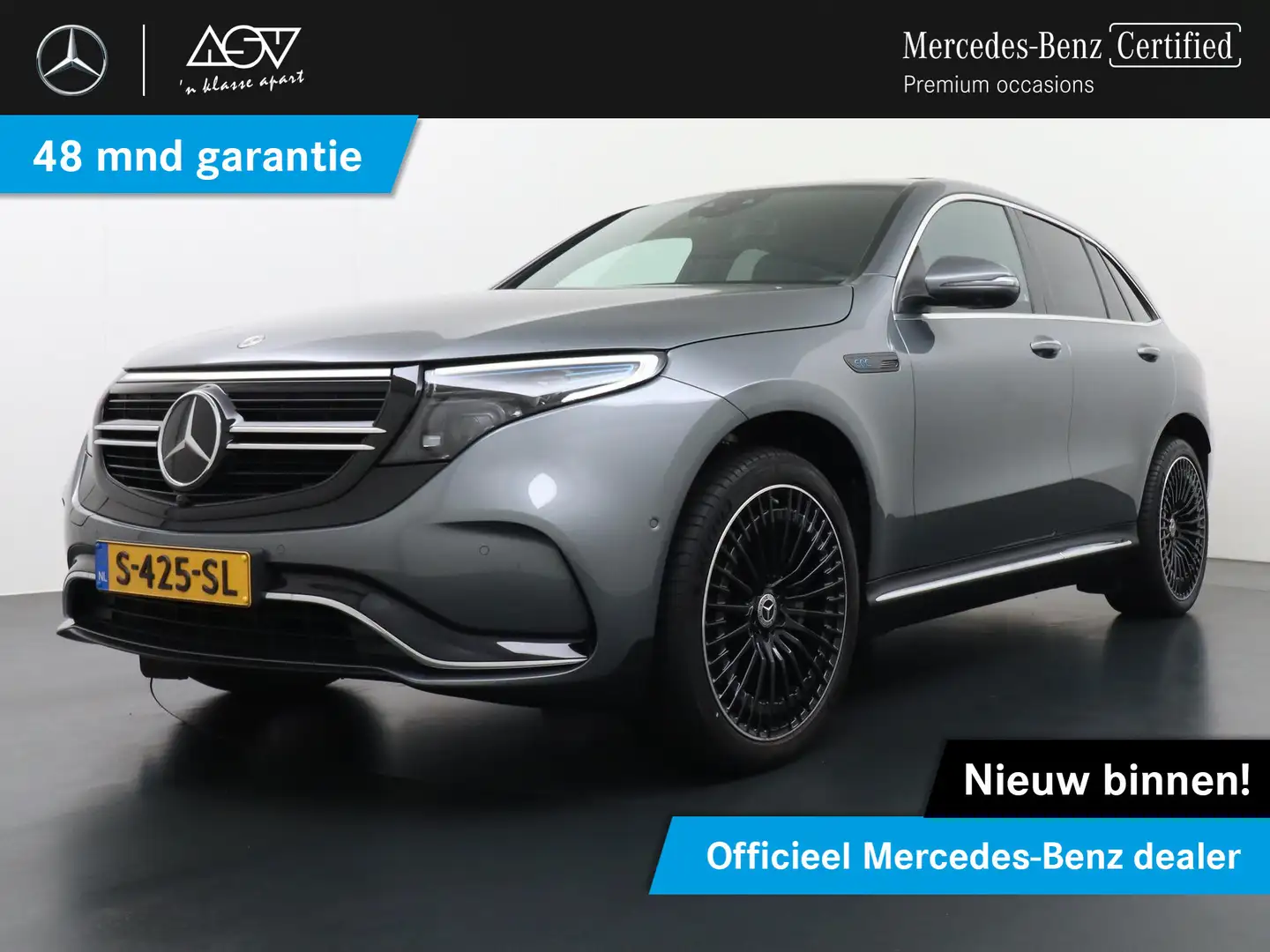 Mercedes-Benz EQC 400 4MATIC AMG Line 80 kWh Rijassistentiepakket schuif Grijs - 1