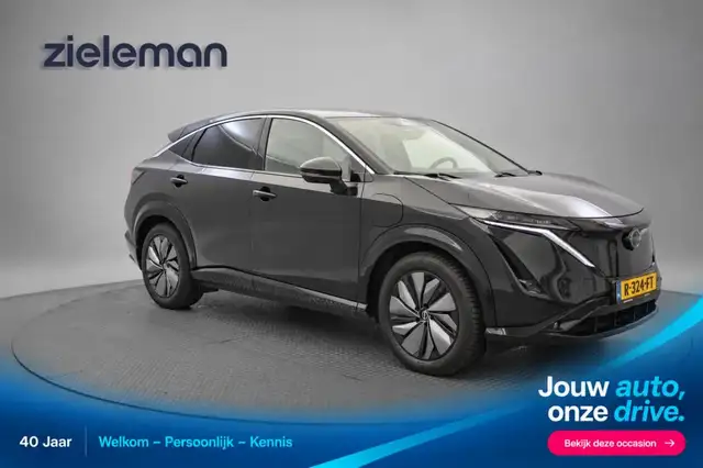 Nissan Ariya Evolve 66 kWh - Carplay, Camera, Adapt. Cruise, St