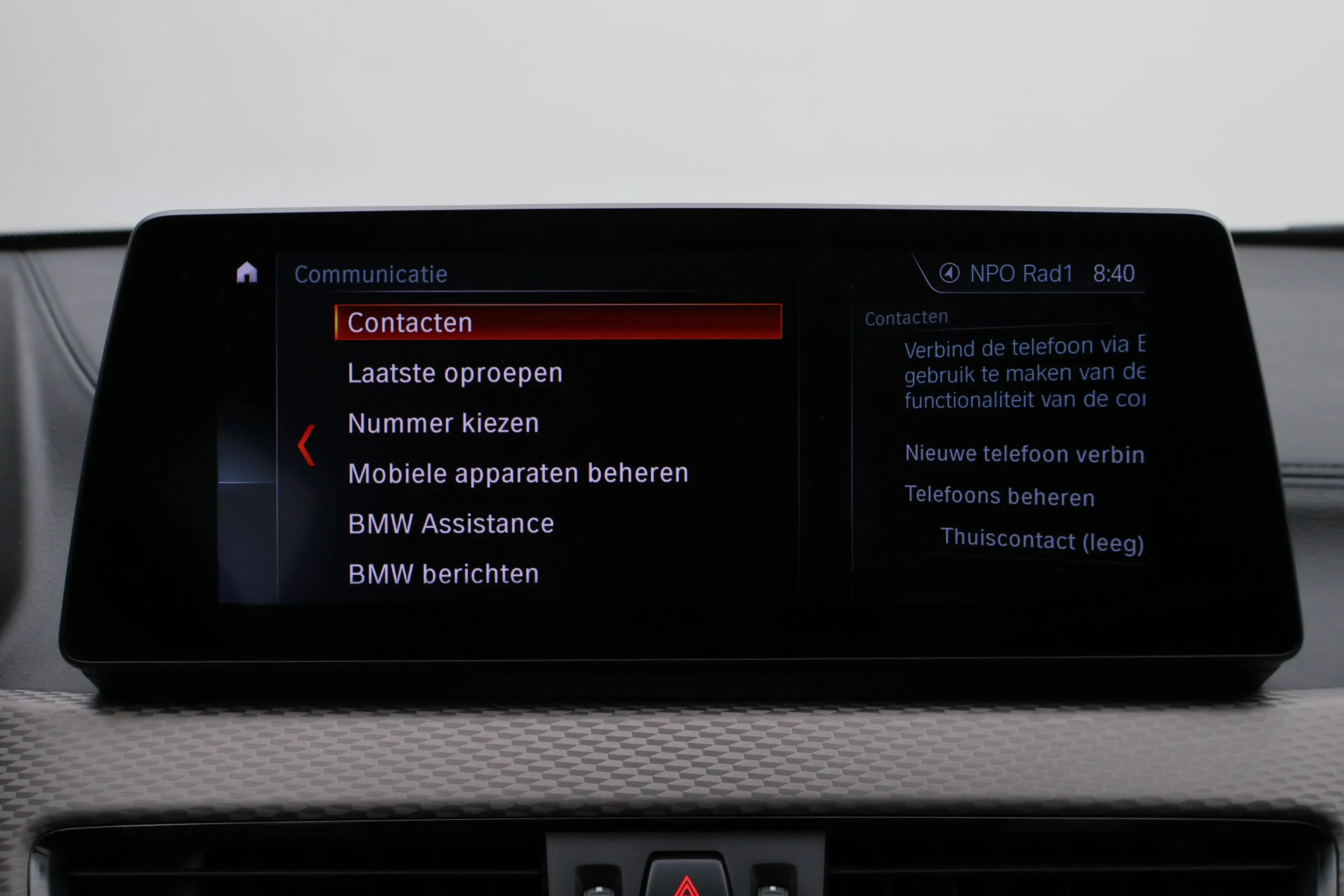 BMW X2 M35i Business Edition Plus — photo 50