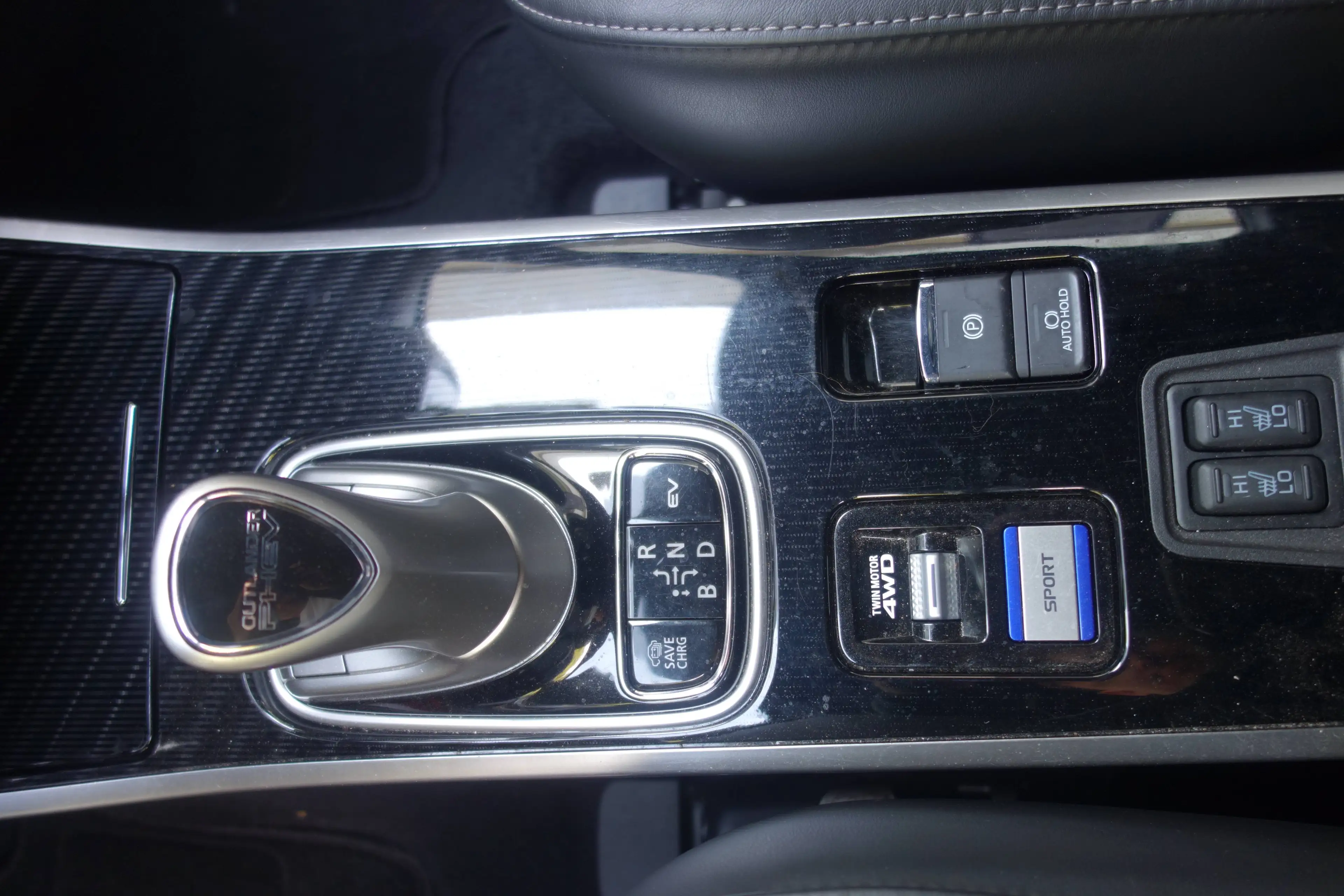 Mitsubishi Outlander Outlander Plug-In Hybrid 2.4 4WD Plug-In Hybrid Spirit — photo 11