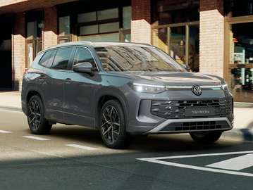 Tayron 1.5 etsi Elegance 150cv dsg