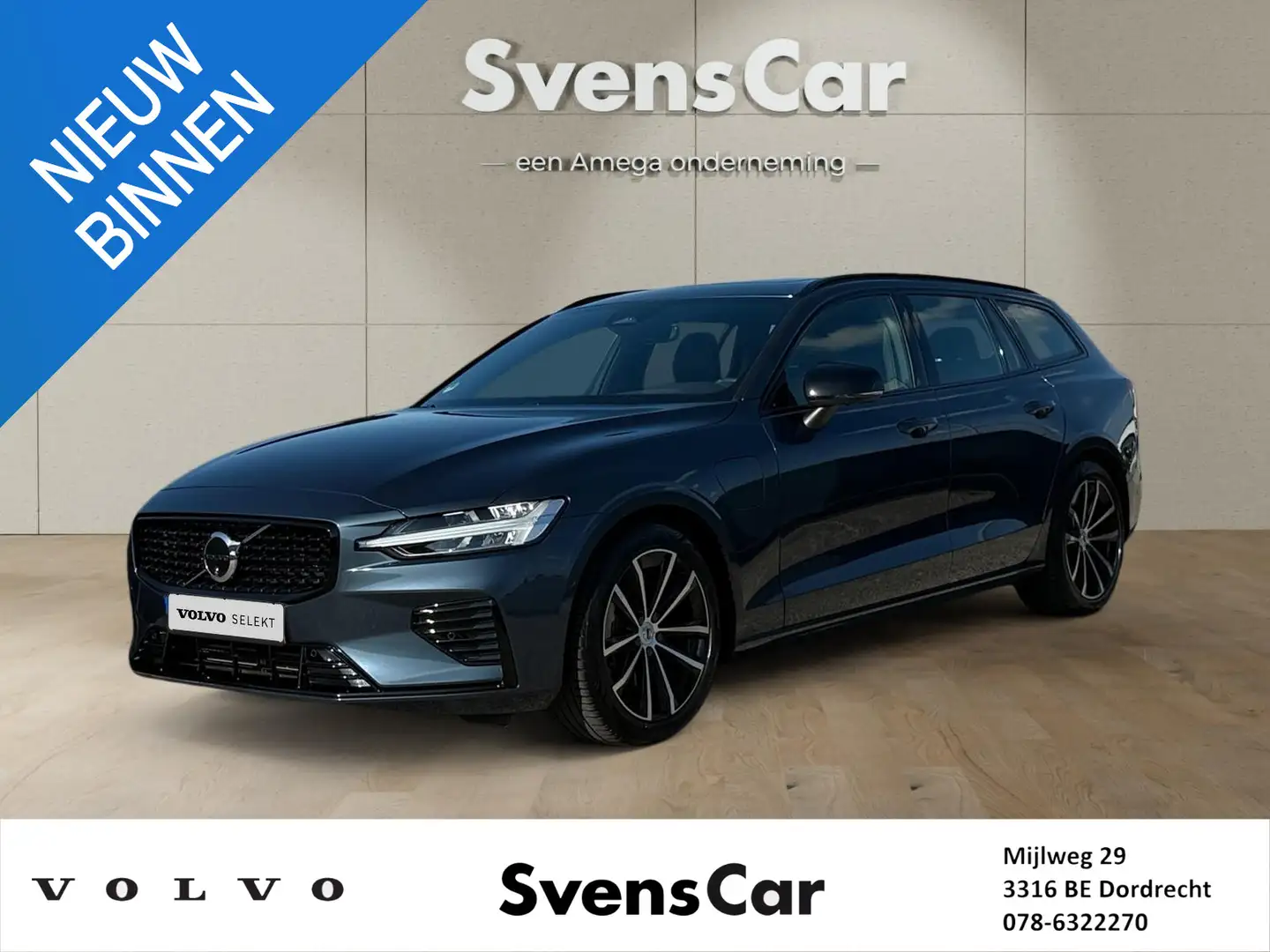 Volvo V60 2.0 T6 Plug-in hybrid AWD Plus Dark | Trekhaak | P Blauw - 1
