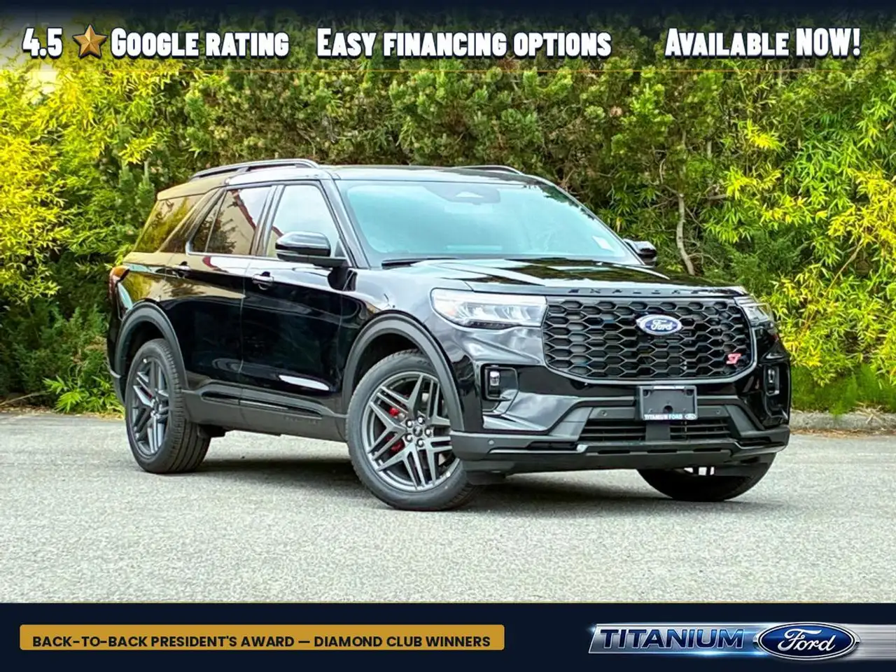 2026 Ford Explorer