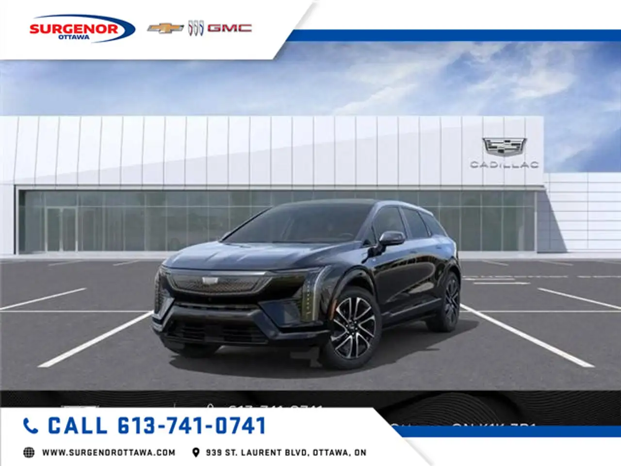 2026 Cadillac Optiq