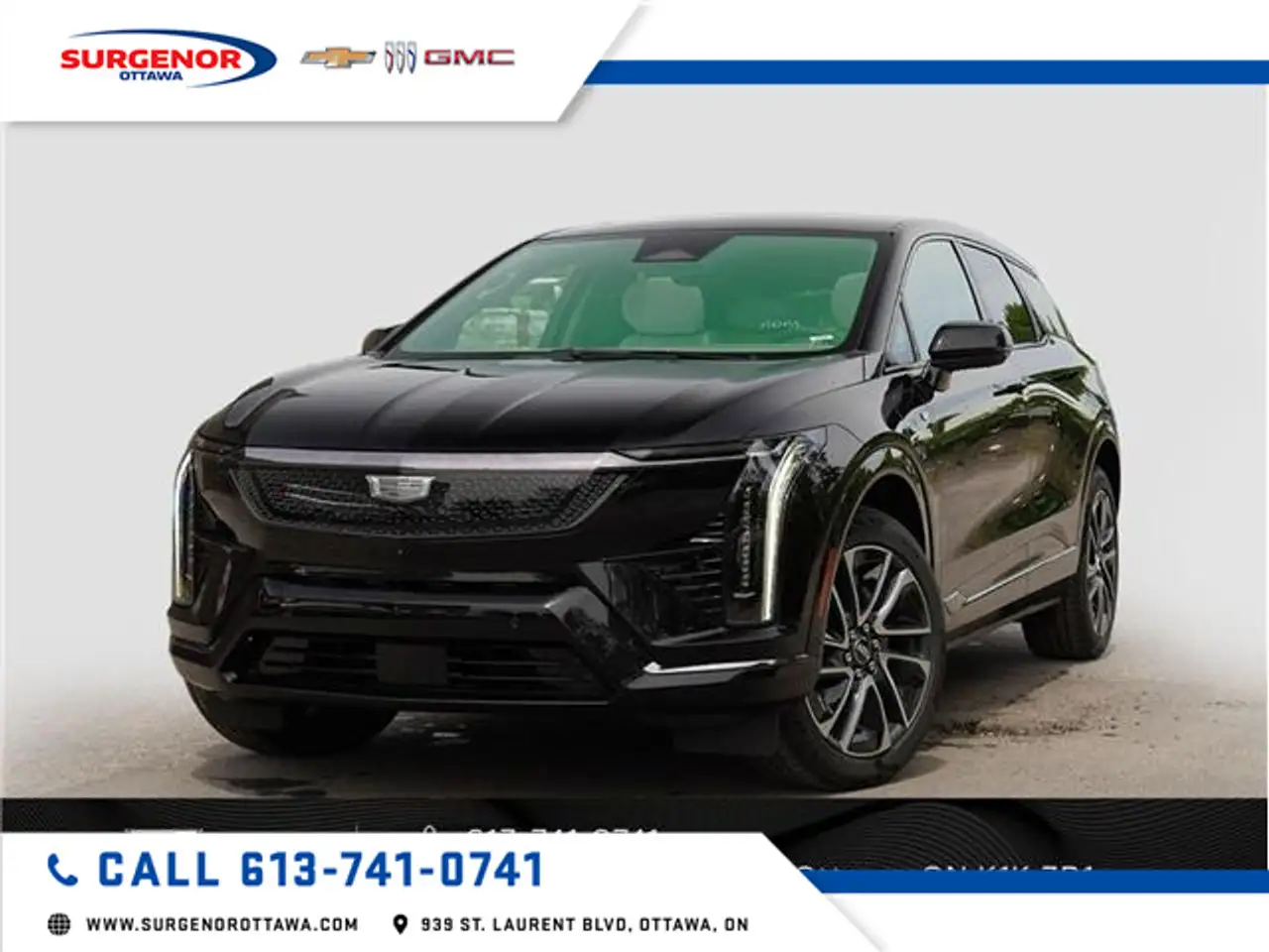 2026 Cadillac Optiq