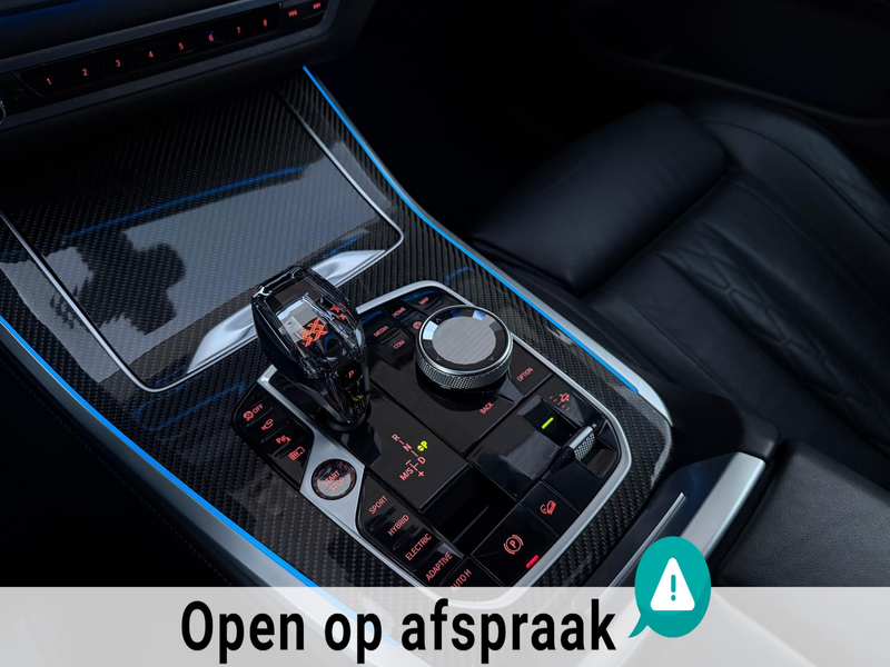 BMW X5 XDrive45e M-Sport PANO HUD BOWERS & WILKENS SOFTCL — photo 12