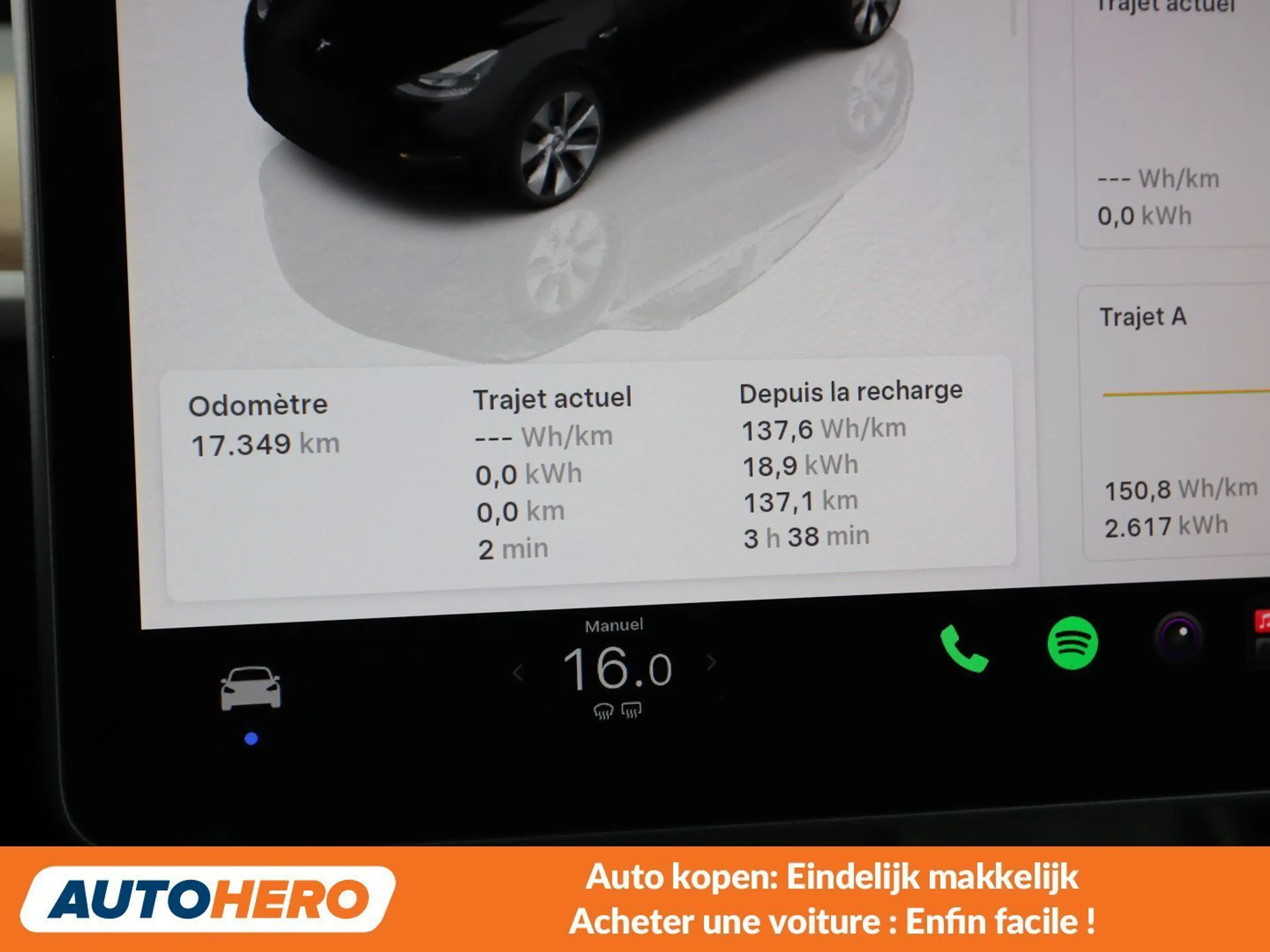 Tesla Model Y Standard Range — photo 6
