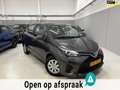 Toyota Yaris 1.0 VVT-i Now Airco! 5Drs! Nap! Nieuwe Apk! Gris - thumbnail 1