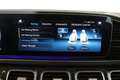 Mercedes-Benz GLE 300 D 4M EXCLUSIVE"PANO"STDHZ"MASSAGE"AHK"HUP"360VOLL! Beige - thumbnail 25