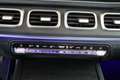 Mercedes-Benz GLE 300 D 4M EXCLUSIVE"PANO"STDHZ"MASSAGE"AHK"HUP"360VOLL! Beige - thumbnail 19