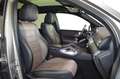 Mercedes-Benz GLE 300 D 4M EXCLUSIVE"PANO"STDHZ"MASSAGE"AHK"HUP"360VOLL! Beige - thumbnail 15