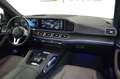 Mercedes-Benz GLE 300 D 4M EXCLUSIVE"PANO"STDHZ"MASSAGE"AHK"HUP"360VOLL! Beige - thumbnail 28