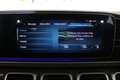 Mercedes-Benz GLE 300 D 4M EXCLUSIVE"PANO"STDHZ"MASSAGE"AHK"HUP"360VOLL! Beige - thumbnail 26