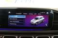 Mercedes-Benz GLE 300 D 4M EXCLUSIVE"PANO"STDHZ"MASSAGE"AHK"HUP"360VOLL! Beige - thumbnail 23