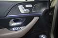 Mercedes-Benz GLE 300 D 4M EXCLUSIVE"PANO"STDHZ"MASSAGE"AHK"HUP"360VOLL! Beige - thumbnail 17