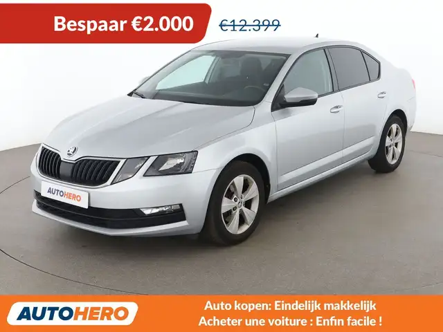 Skoda Octavia 1.0 TSI Ambition