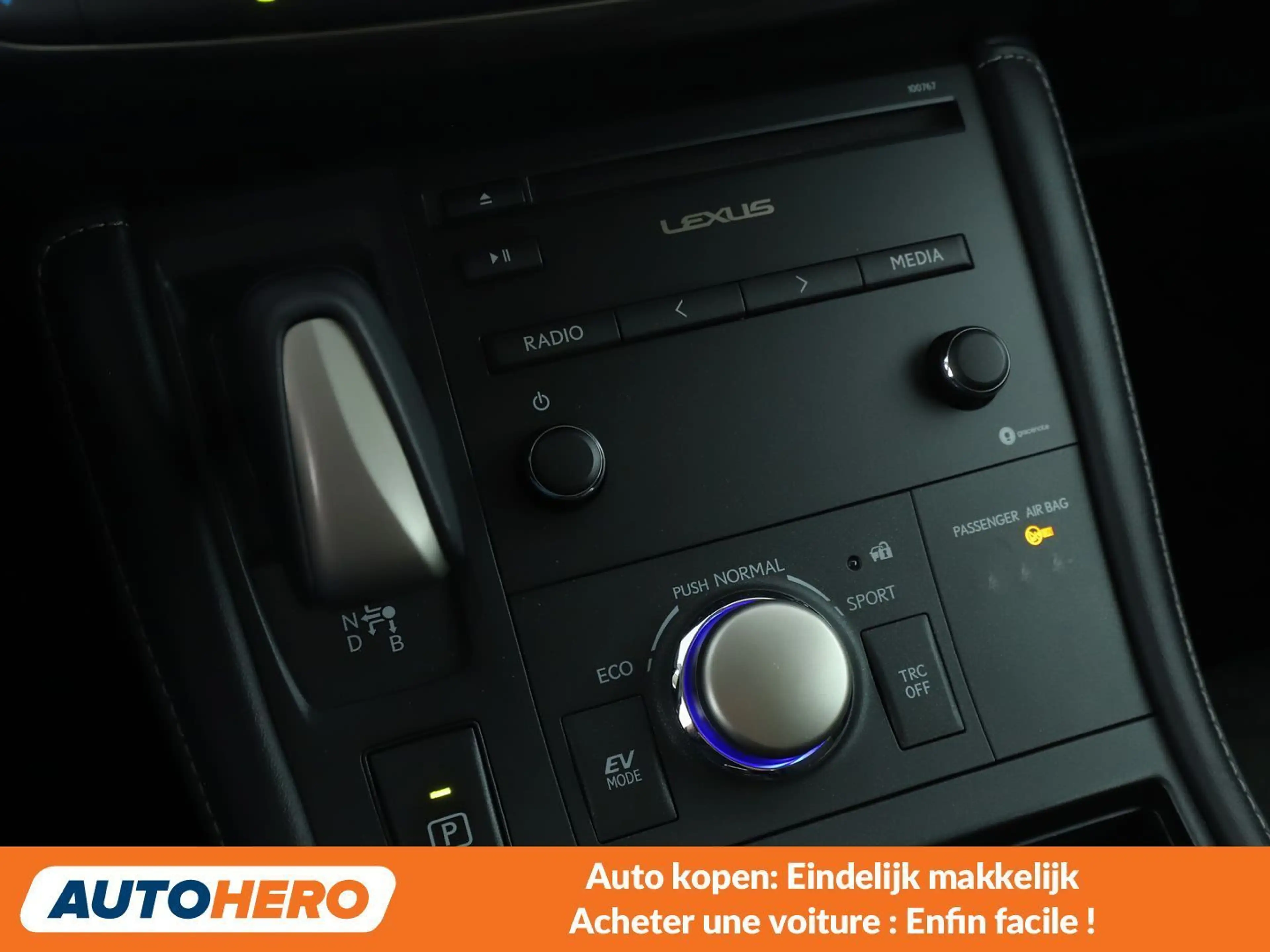 Lexus CT 200h CT 200h — photo 12