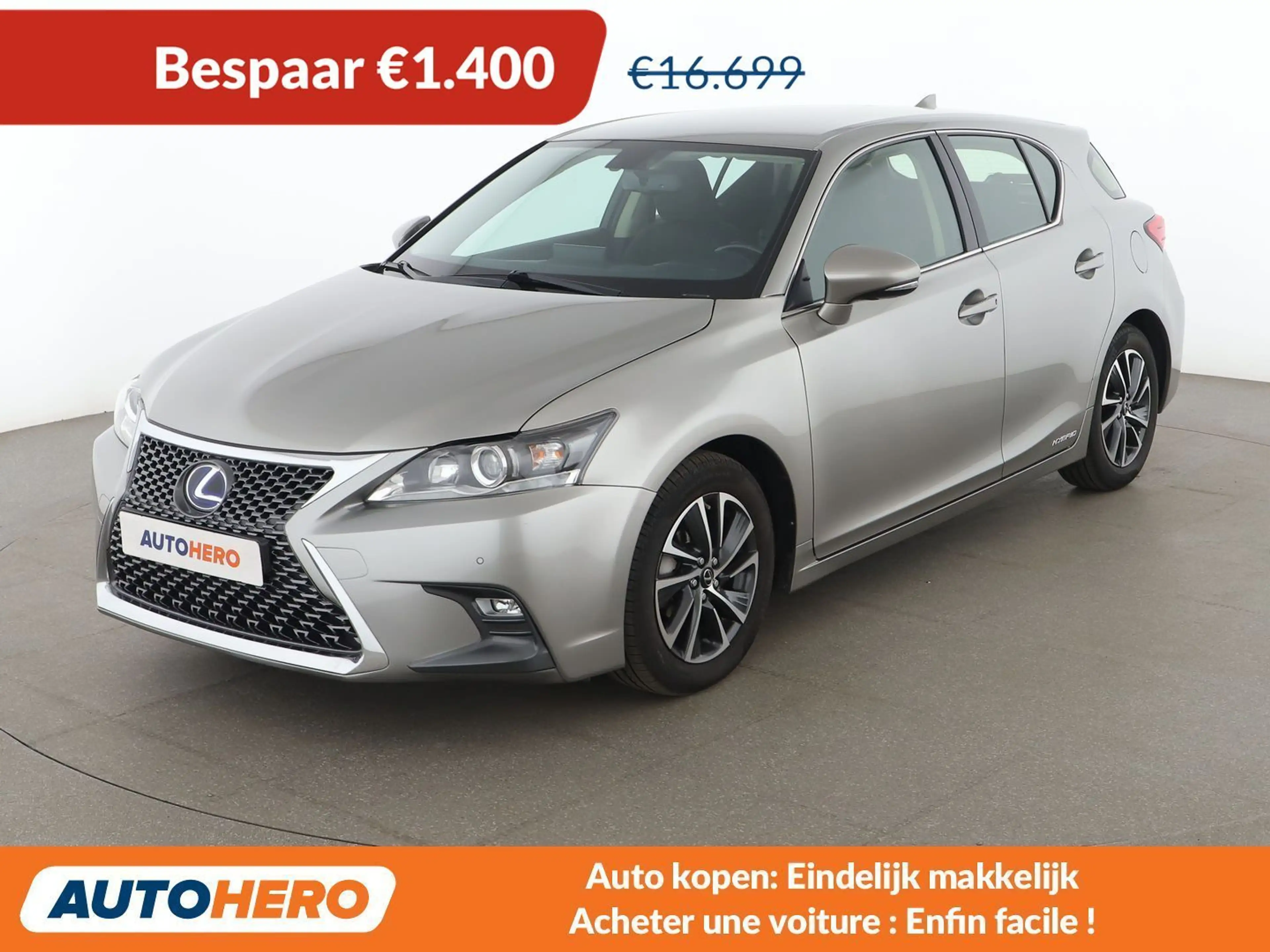 Lexus CT 200h CT 200h