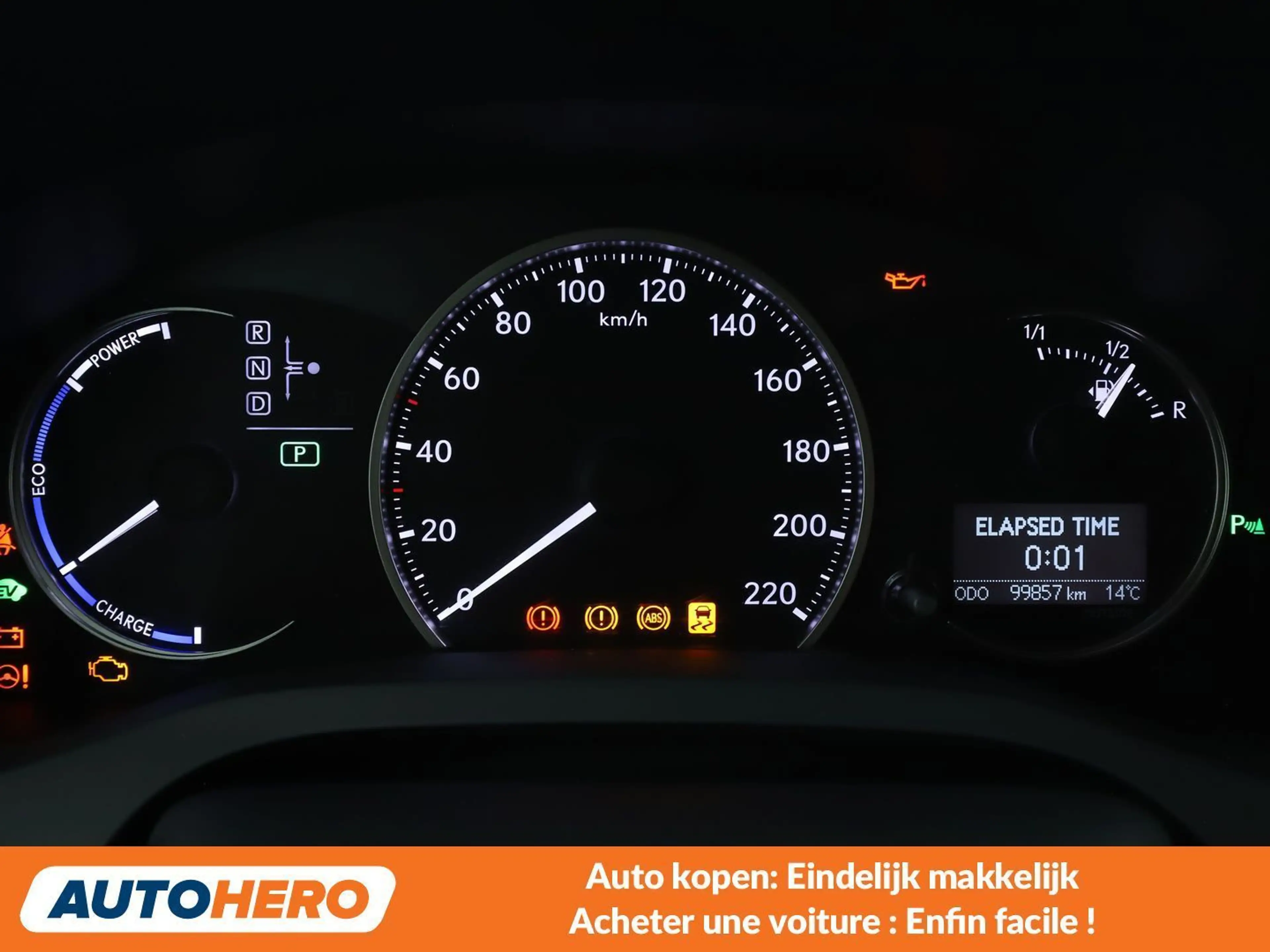 Lexus CT 200h CT 200h — photo 6