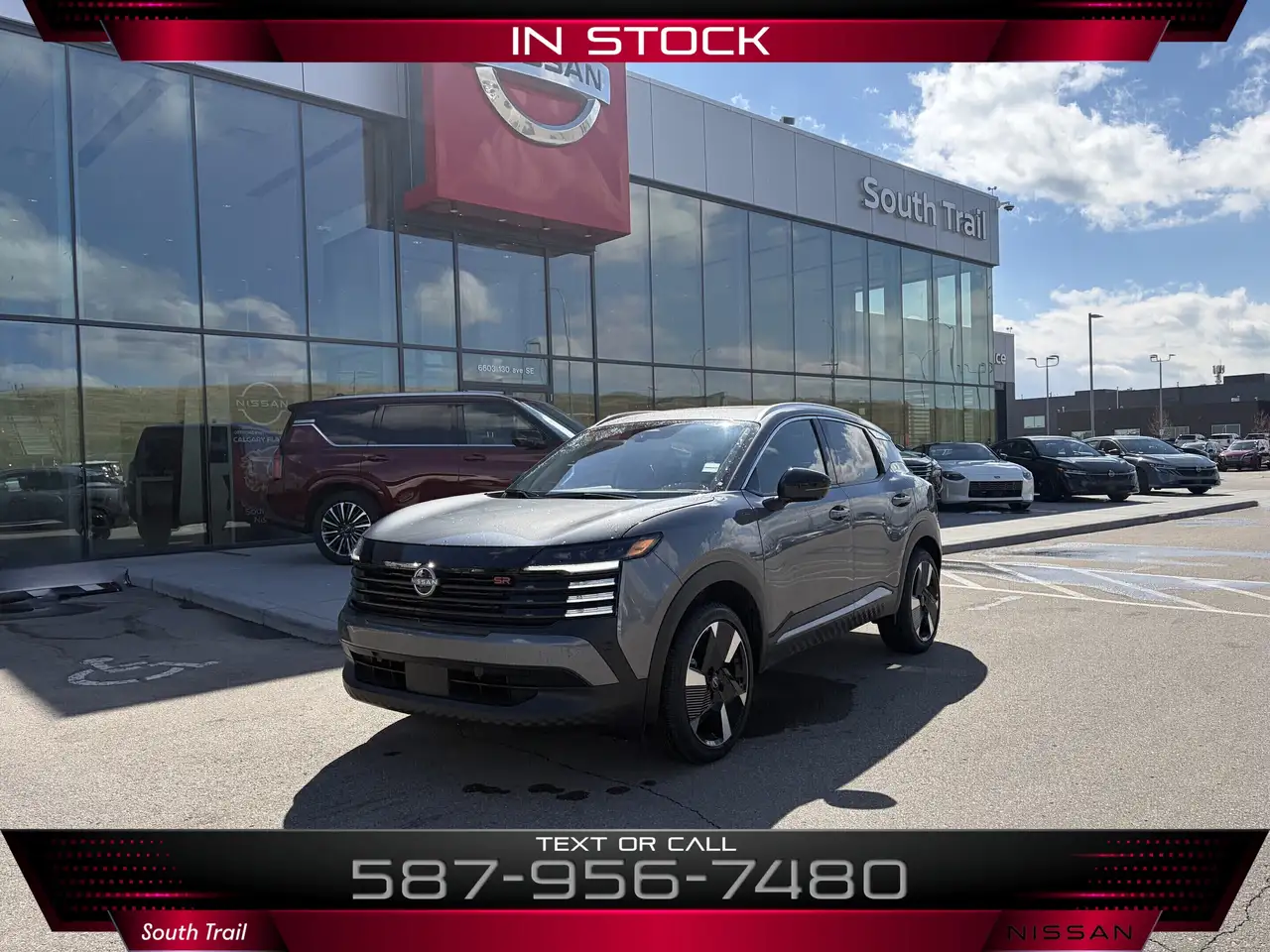 2026 Nissan Kicks