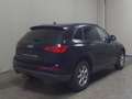 Audi Q5 2.0 quattro TDI AHK 4x4 Navi Sound Xenon SHZ Schwarz - thumbnail 4