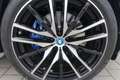 BMW X5 xDrive50e PHEV 25,7kWh Aut.VOLLAUSST. NP:130.000.- Weiß - thumbnail 24